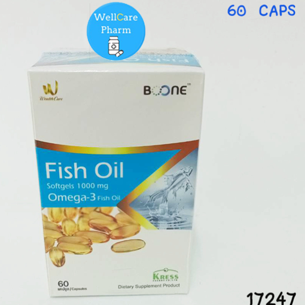 Boone Fish Oil 1000 mg Boone 60 capsules บูน ฟิช ออยล์  บรรจุ 60 เม็ด