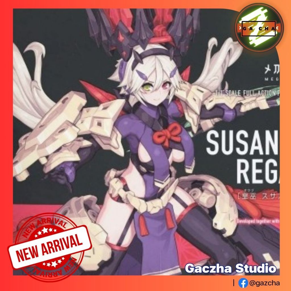 [พร้อมส่ง] MEGAMI DEVICE AUV SUSANOWO REGALIA