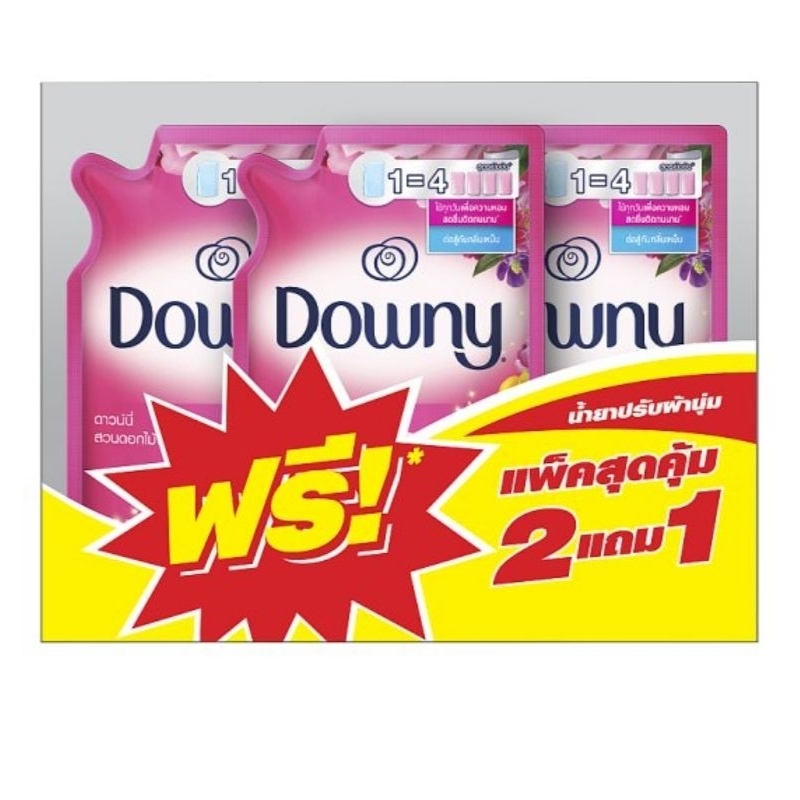 🔥🔥ดาวน์นี่น้ำยาปรับผ้านุ่มสูตรเข้มข้น ขนาด 470-490 มล จัดชุด 3 ถุง ของแท้ 100% 🥳 - รูปที่ 2