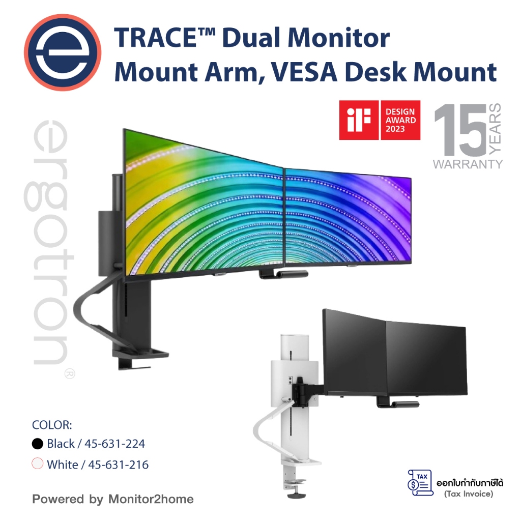Ergotron TRACE™ Dual Monitor Mount Arm, VESA Desk Mount – for 2 Monitors Up to 27 Inches - 15 Yrs Warranty