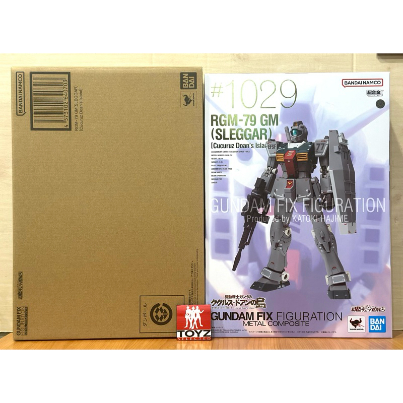 Gundam Fix Figuration Metal Composite (GFFMC) RGM-79 GM SLEGGAR (Cucuruz Doan's Island)