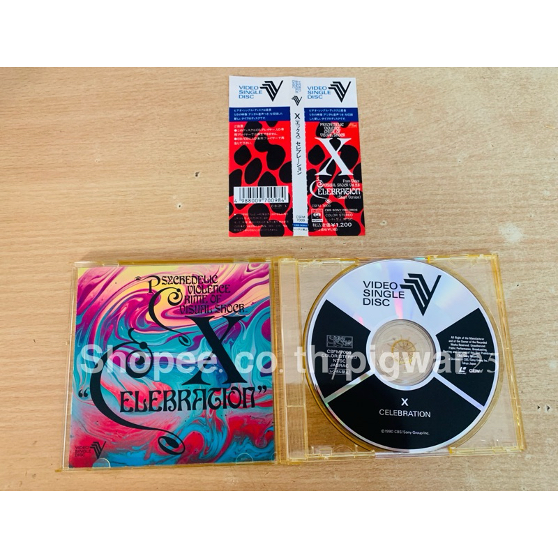 [Rare][Mint] X-Japan Celebration VDO CD Single หายาก