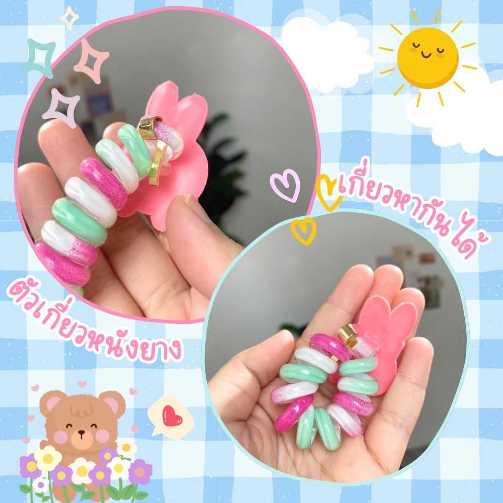 ยางรัดผมแบบเกลียว ยางมัดผมเด็ก รัดผมหางม้า ลายการ์ตูน แฟชั่นเด็กผู้หญิง น่ารัก สีสันสดใส (ราคา 1 ชิ้น) พร้อมส่ง!!! - รูปที่ 2