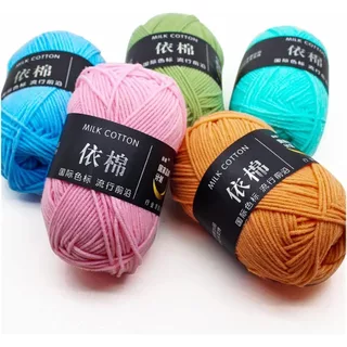 ไหมพรมคอตตอนนม4Ply Milk cotton yarn มากกว่า60 สี ขนาด 50กรัม เนื้อนิ่ม ถักง่าย ถักโครเชต์ พร้อมส่ง