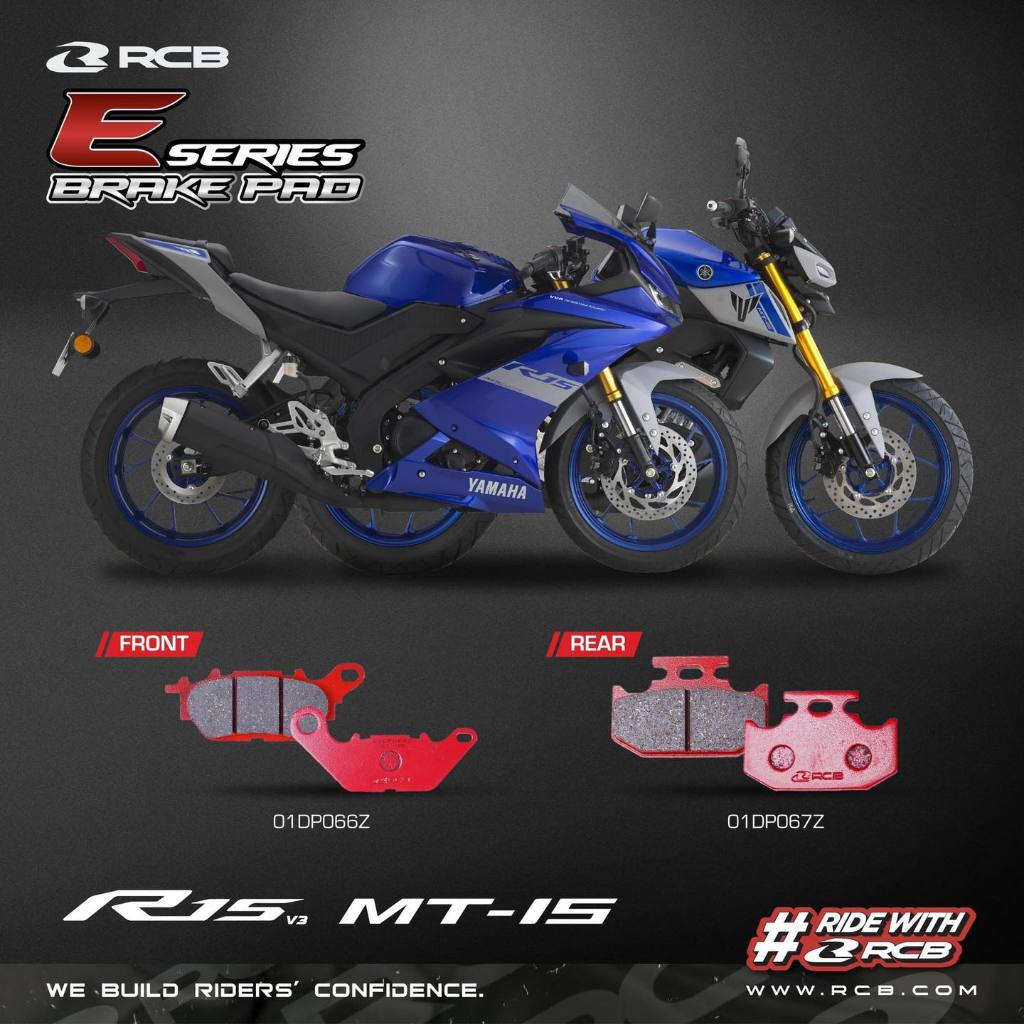 ผ้าเบรคRCB R15/MT15 ตัวใหม่