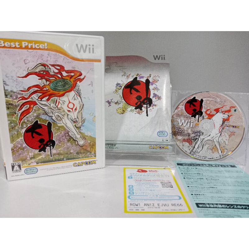 แผ่นเกมส์ Wii - Okami (Wii) (ญี่ปุ่น)