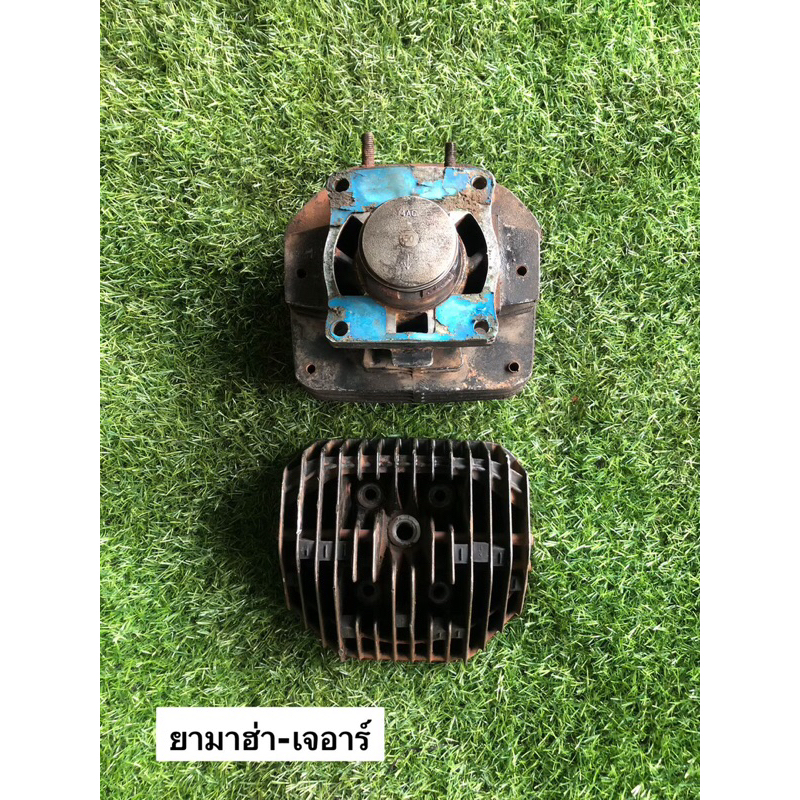 เสื้อสูบ ฝาสูบ JR120,เจอาร์120 ของแท้มือสองสภาพดี