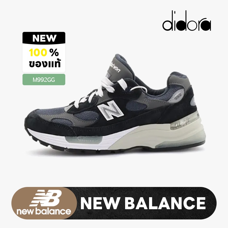 【ของแท้💯】New Balance 992 M992GG แฟชั่น คลาสสิค สะดวกสบาย รองเท้ากีฬา