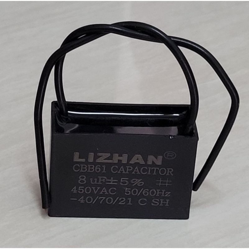 อะไหล่ปั๊มน้ำ คาปาซิเตอร์ 8UF 450VAC ใช้กับปั๊มน้ำฮิตาชิ ขนาด 200W