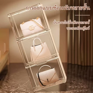 กล่องแสดงกระเป๋า กล่องพลาสติกโปร่งใสหลายใช้งาน กล่องแสดงโปร่งใสสูง กล่องเก็บโมเดล ตู้ใส่ของภายในบ้าน ตู้เก็บกระเป๋า