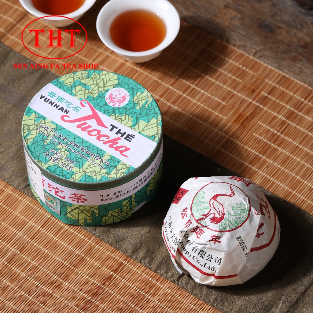 ชาผู่เออร์สุกยูนนานเซี่ยกวันถั่วฉาของปี2016 云南下关普洱熟茶2016 Yunnan Xia guan tip cha 2016 years (Ripe Pu’er)