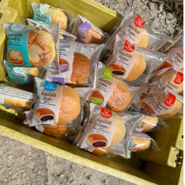 ⚠️ สินค้าพร้อมส่งนะคะ ✔️ ขนมปังกลมสยามรุ่งเรือง คละรสชาติ 30 ชิ้น ✨