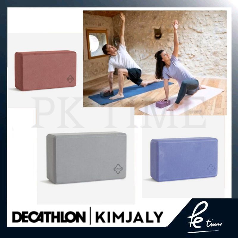 บล็อกโฟมฝึกโยคะ Decathlon/Kimjaly