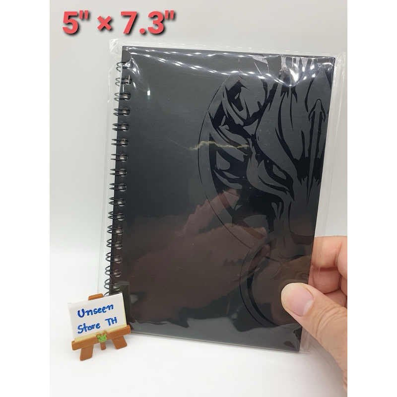 Final Fantasy VII Advent Children mini ring notebook