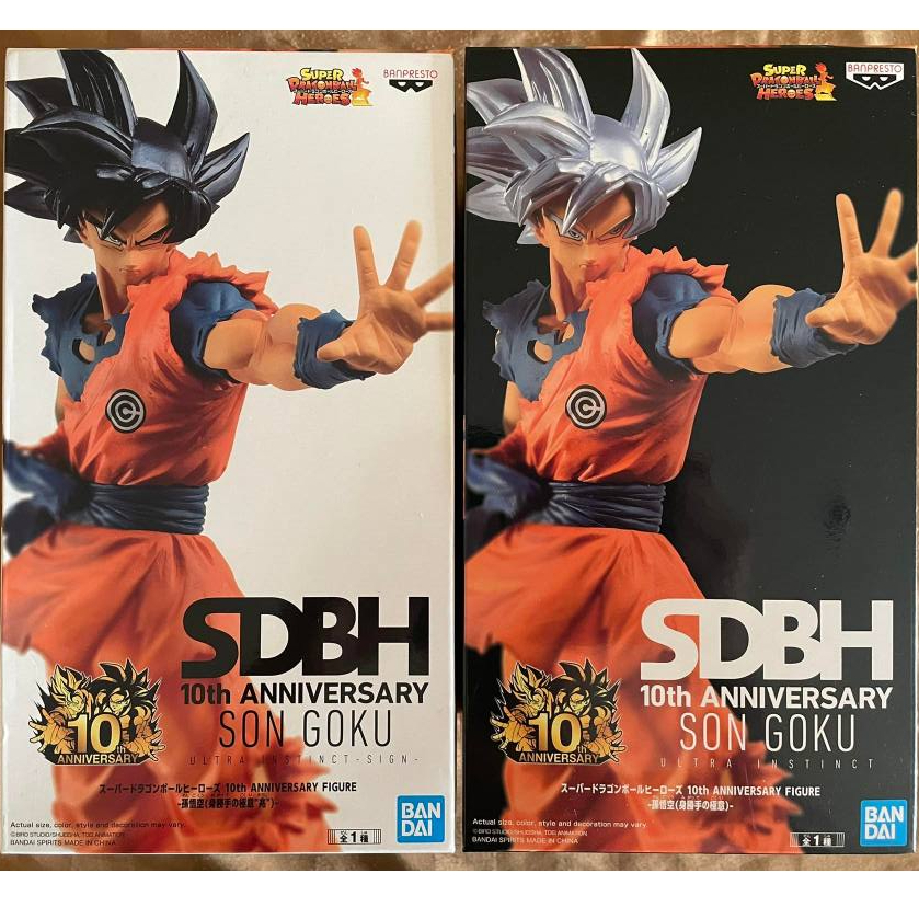 ดราก้อนบอล ซูเปอร์ โกคู SDBH Super Dragon Ball Heroes 10th ANNIVERSARY Son Goku