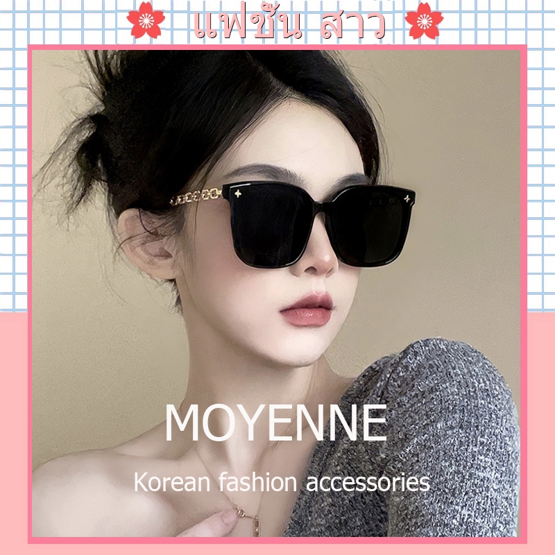 [จัดส่งในกทม]แฟชั่นเกาหลี ใหม่แว่นตากันแดดกรอบใหญ่ ความรู้สึกหรูหรา แสงโพลาไรซ์ ป้องกันแสงแดด เครื่องประดับแฟชั่น Unisex