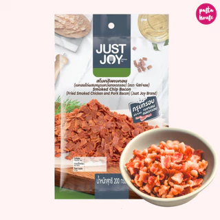 เบคอนกรอบ เบคอนอบกรอบ ใส่สลัด สปาเก็ตตี้ ทานเล่นๆ CP-NH(Just joy เดิม) Crispy Bacon exp:07/2027