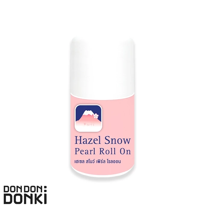 FUJI hazel Snow PEARL Roll On ฟูจิ เฮเซล สโนว์ เพิร์ล โรลออน (ผลิตภัณฑ์ลดเหงื่อเเละระงับกลิ่นกาย)