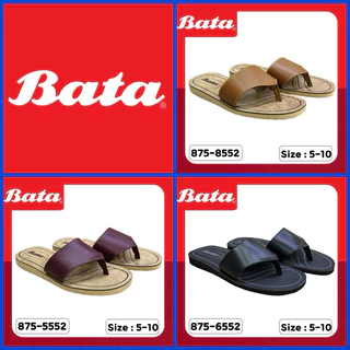 BATA รองเท้าสลิปเปอร์ หนังแท้ รุ่น 875-8552