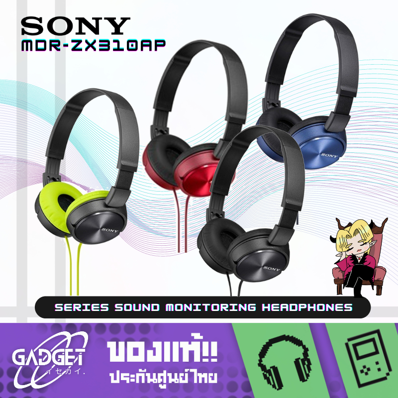 Sony หูฟัง รุ่น MDR-ZX310AP Series Sound Monitoring Headphones