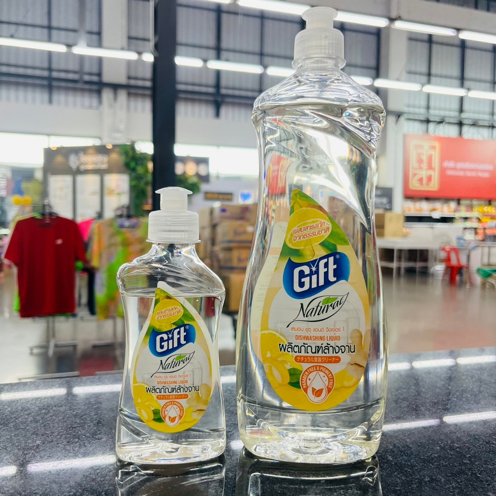 Gift natural ผลิตภัณฑ์ล้างจาน เลมอน ยูซุ จิงเจอร์ มี 2 ขนาด 180/800 กรัม