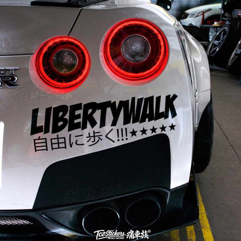LB Works Liberty Walk สติกเกอร์ติดรถสะท้อนแสงกันรอยขีดข่วนบังแสงสำหรับตัวรถดัดแปลง jdm