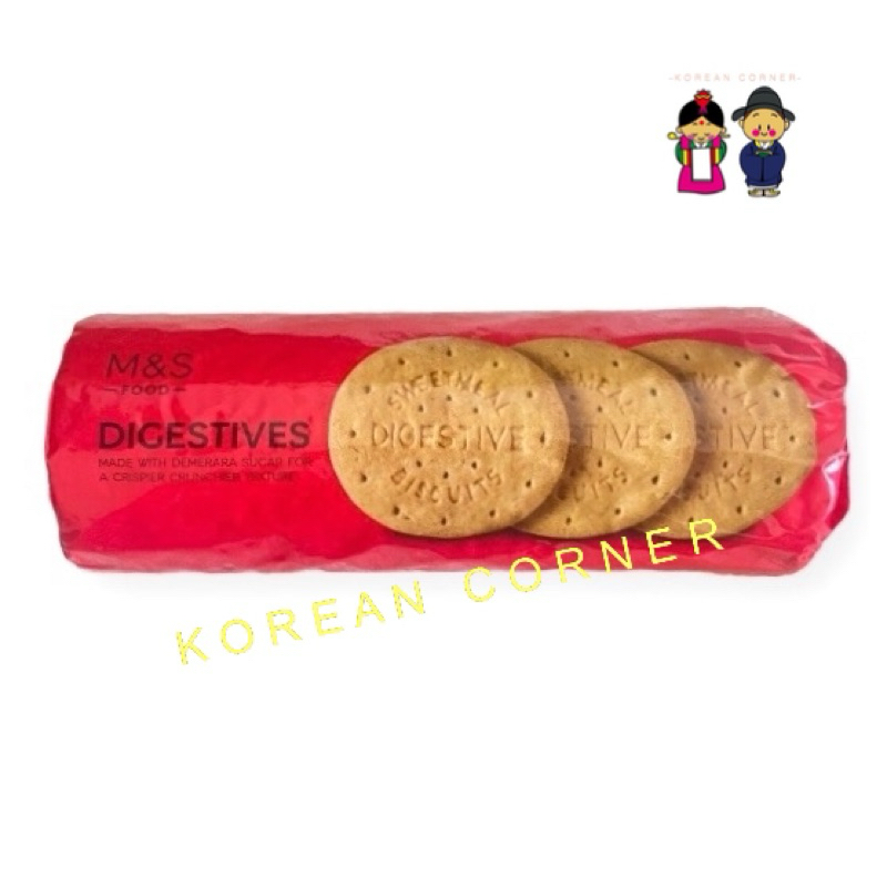 Marks&Spencer บิสกิต Digestive Biscuits นำเข้าจากอังกฤษ M&S snacks cookies