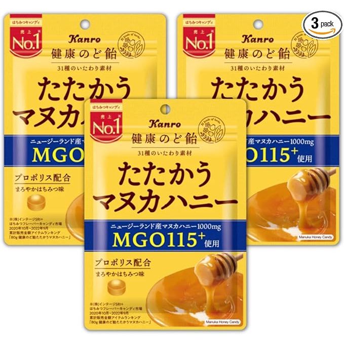 Kanro ยาอมแก้คอ น้ำผึ้งมานูก้า  ลูกอมคอน้ำผึ้ง Healthy Throat Lozenges Manuka Honey 80g x 3 bags