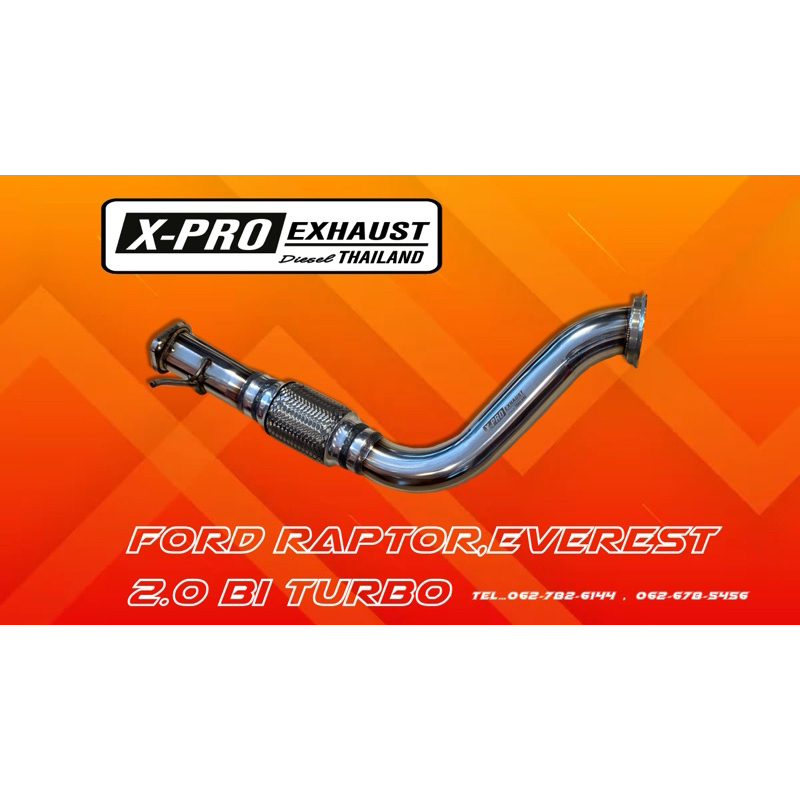 ท่อแทนแคท Ford Raptor,ranger,everest  Bi Turbo เครื่อง 2.0 งานดัด แบรนด์ XPRO