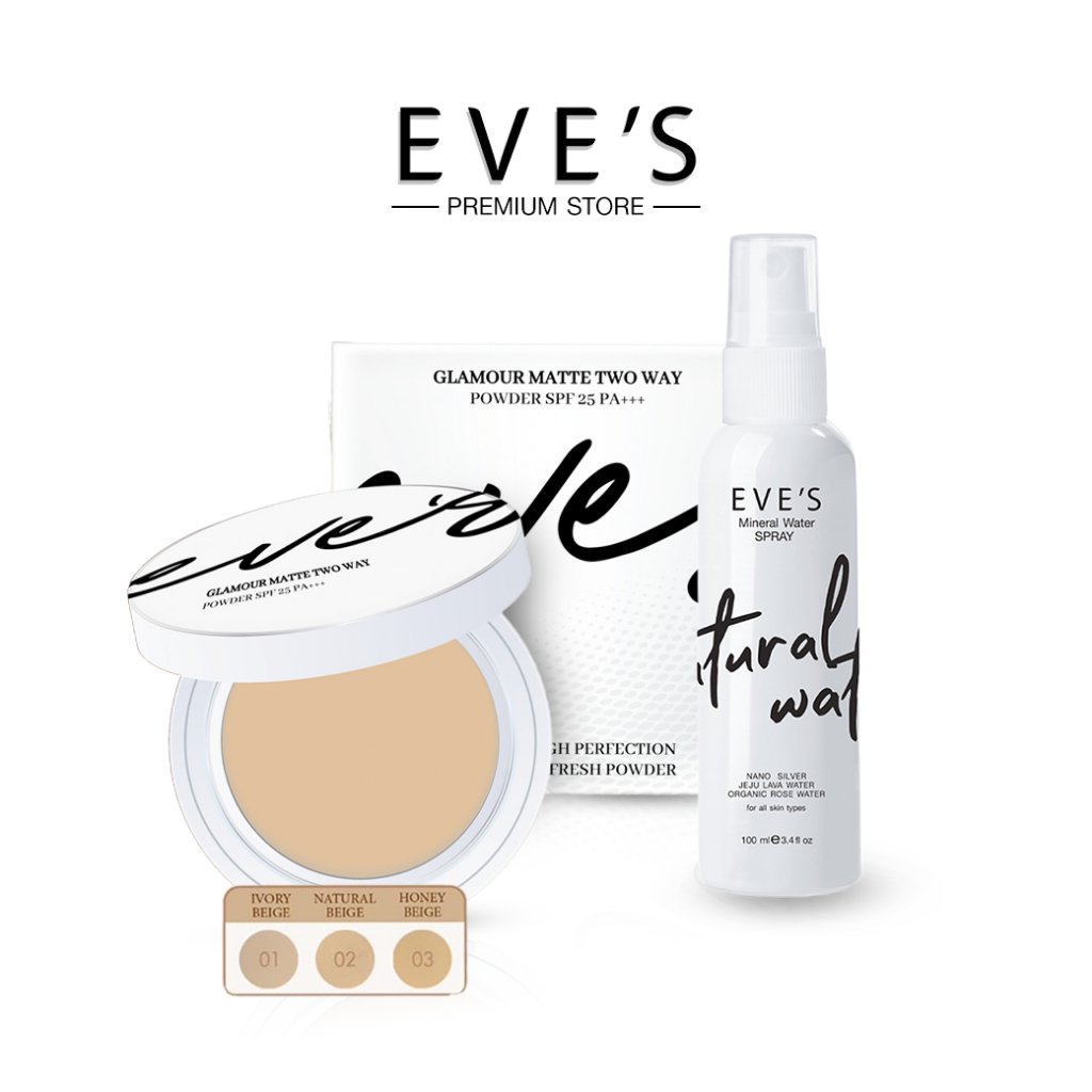EVE'S เซตคู่ หน้าเนียน แป้ง EVE'S +เสปร์ย์น้ำแร่ แป้งอีฟส์ แป้งคุมมัน แป้งพัฟผสมรองพื้น ล็อคเครื่องสำอาง