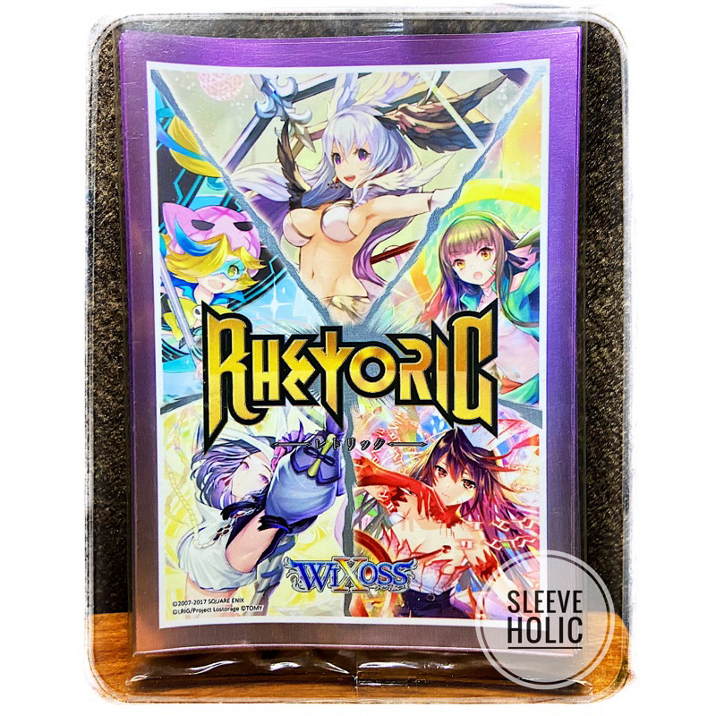 [Anime Character 0009] Sleeve Collection Vitraid Selector Box Promo Card WIXOSS Rhetoric - สลีฟการ์ด