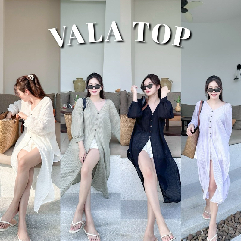 VALA TOP เสื้อตัวยาวแหวกเก๋ๆ ใส่ได้สองแบบ แต่งกระดุม ใส่สบาย ใส่ออกมาสวยแพง