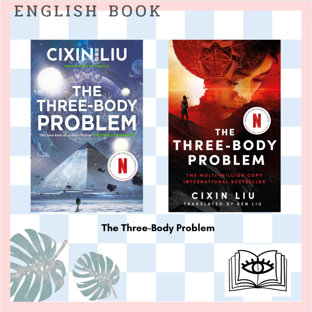 🔥พร้อมส่ง [Querida] หนังสือภาษาอังกฤษ The Three-Body Problem by Cixin Liu, Translated by  Ken Liu