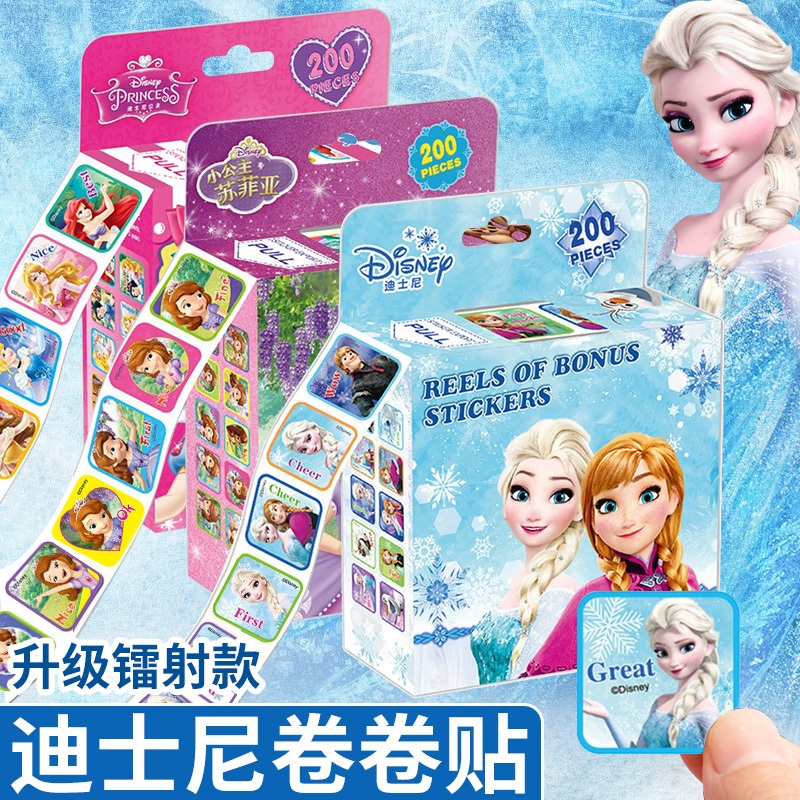 สติกเกอร์ม้วน ลายการ์ตูนเจ้าหญิงดิสนีย์ 1 กล่องมี 200 ชิ้น disney สไตล์เจ้าหญิง พร้อมส่งจากไทย