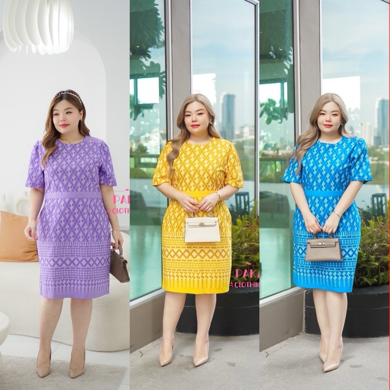 ชุดผ้าไทยลายขอชุดเดรสสาวอวบ(23)-PakaClothing