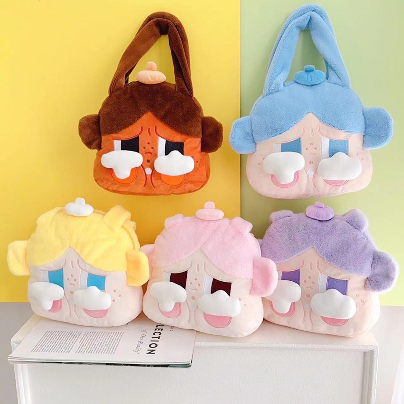 [พร้อมส่ง] กระเป๋าถือ cry baby มาใหม่น่ารักมาก