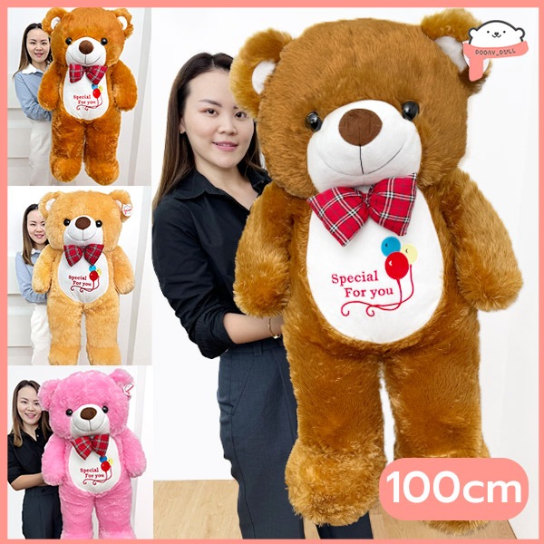 ตุ๊กตาหมีเท็ดดี้แบร์ teddy bear 100cm ตุ๊กตาหมีลูกโป่ง ขนนุ่ม ตัวนิ่ม ดูในวีดีโอได้ค่ะ