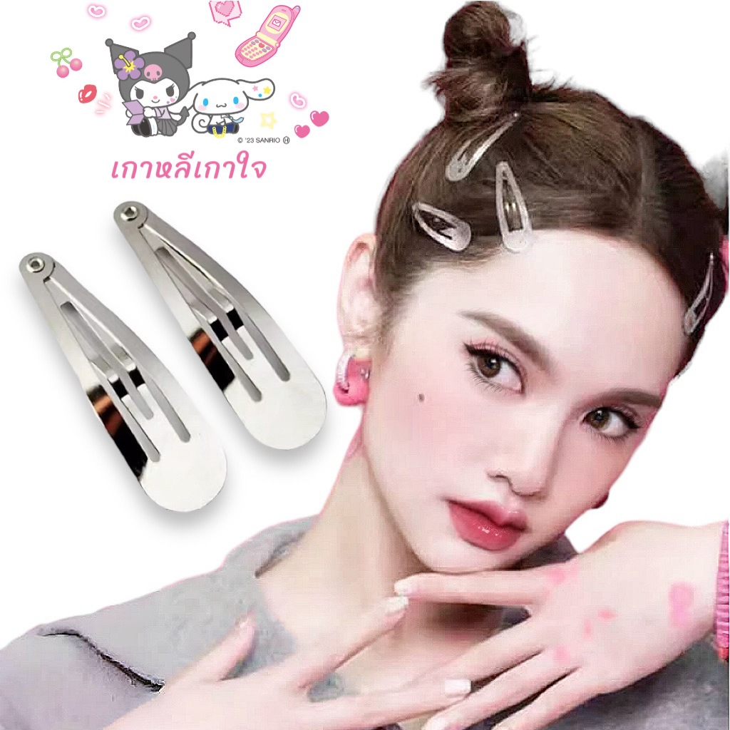 กิ๊บป๊อกแป๊กติดผมขนาด 6 cmทรงหยดน้ำสีเงินเกาหลีเกาใจน่ารักๆๆพร้อมส่งจากไทย