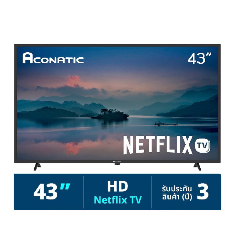 [ใหม่ล่าสุด Netflix 2023] Aconatic TV 43 นิ้ว 43HS410AN LED HD Netflix 5.3