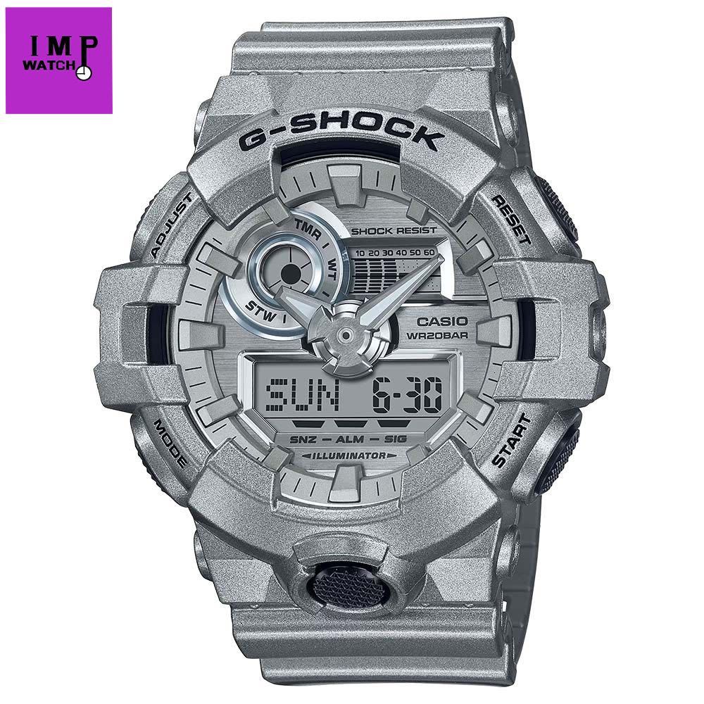 นาฬิกาข้อมือผู้ชาย Casio G-SHOCK รุ่น GA-700FF-8A ของแท้รับประกัน Cmg 1ปี