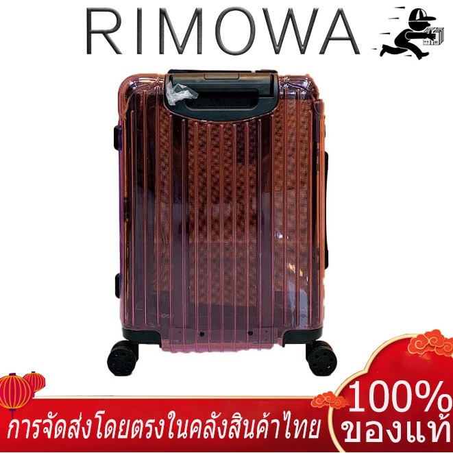 new พร้อมที่จะจัดส่งจากความเร็วของกรุงเทพฯ RIMOWA Transparent purple Essential กระเป๋าเดินทางขนาด 20 นิ้ว