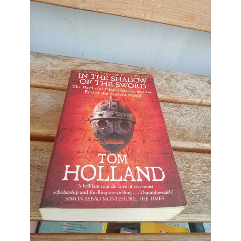 Tom Holland.         .