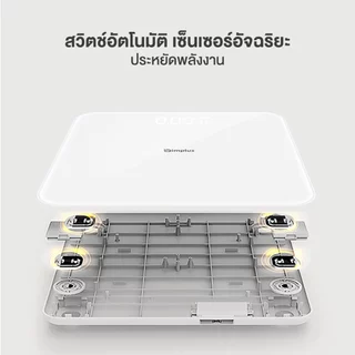 Simplus Micro-usb Chargeable เครื่องชั่งน้ำหนักอิเล็กทรอนิกส์ สำหรับใช้ในบ้าน พื้นผิวกระจกหรูหราTZCH001