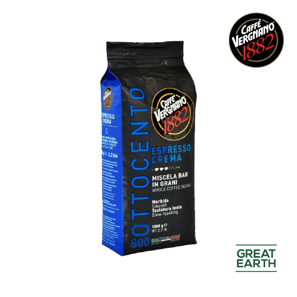 Caffè Vergnano Crema 800 1KG. เมล็ดกาแฟคั่วกลาง 1 กิโลกรัม