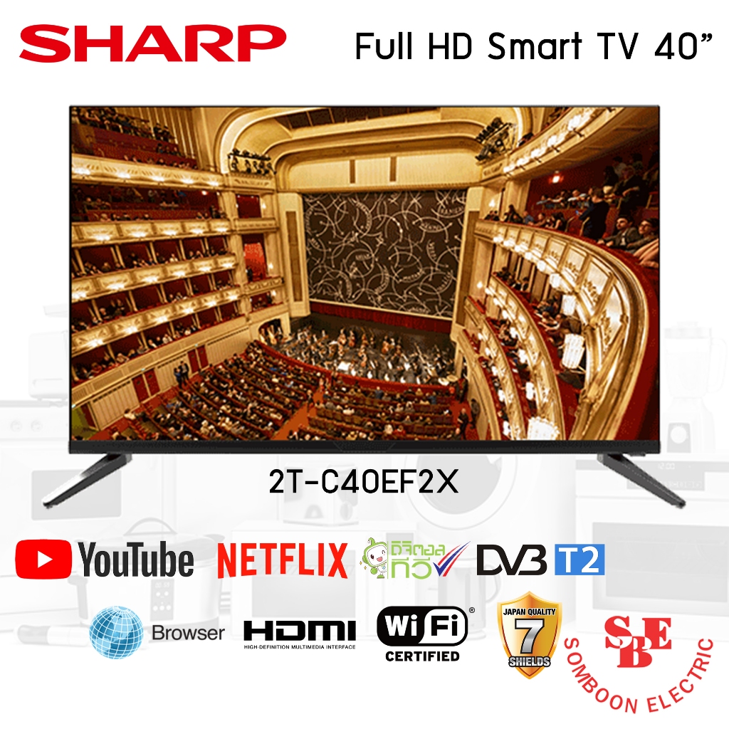 SHARP Full HD TV สมาร์ททีวี รุ่น 2T-C40EF2X ขนาด 40นิ้ว
