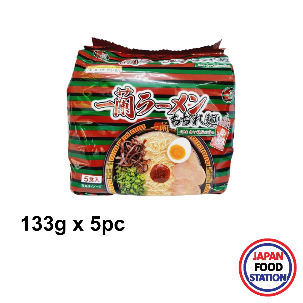 ICHIRAN RAMEN CHIJIRE MEN 5PC (21092) ราเมนกึ่งสำเร็จเส้นหยักพร้อมน้ำซุปรสกระดูกหมู JAPANESE INSTANT RAMEN