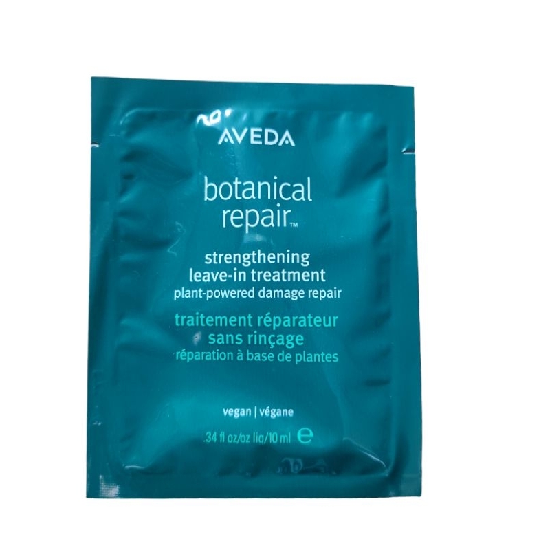 Aveda treatment ของแท้ 100%