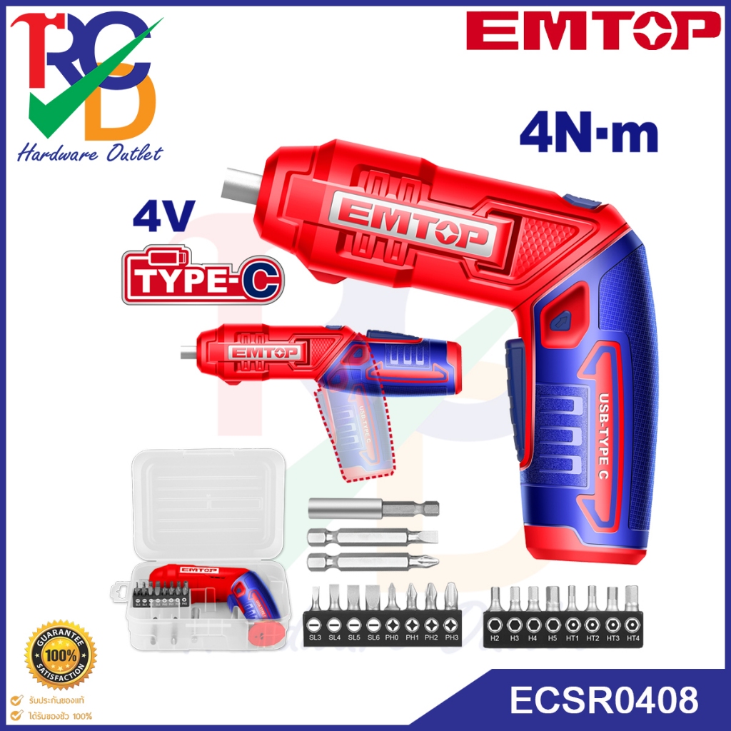 EMTOP ไขควงไฟฟ้า ไร้สาย แบตเตอรี่ 4v รุ่น ECSR0408