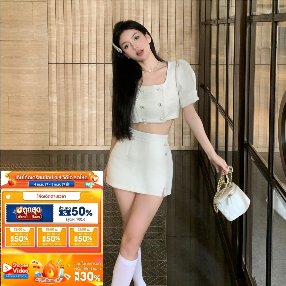 พร้อมส่ง GR044 เซตเสื้อครอป+กระโปรงสั้นสีขาว เซ็กซี่่ สไตล์เกาหลี