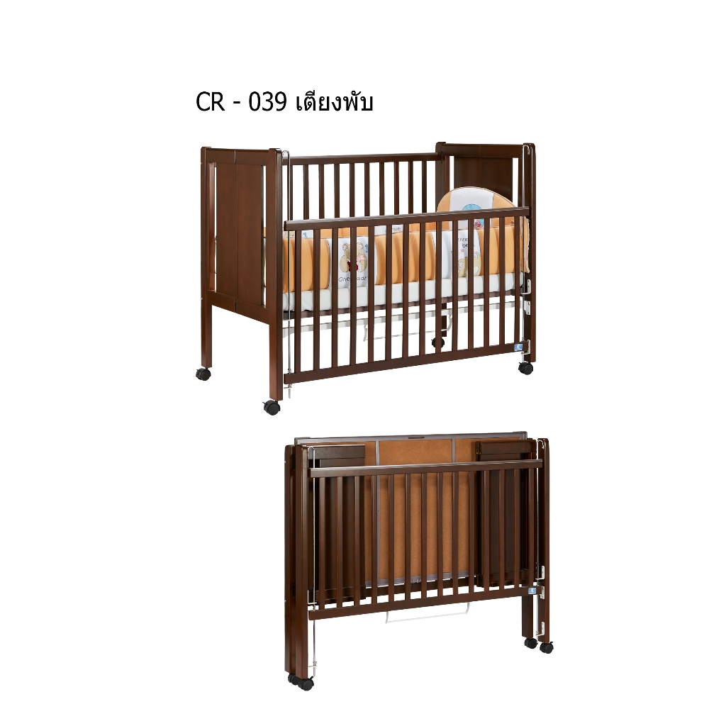 🎉🎈KITSO เตียงเด็กอ่อน รุ่นพับเก็บได้🎈🎉 พร้อมส่ง‼️ เตียงเด็กอ่อนผลิตจากไม้ยางพาราแท้  80x140  ( เตียง+ฟูก )